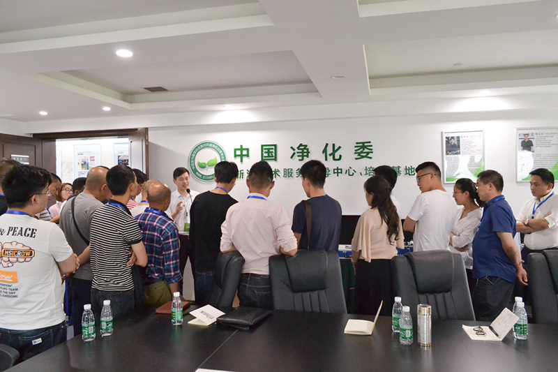 中國室內(nèi)裝飾協(xié)會(huì)室內(nèi)環(huán)境凈化治理專業(yè)委員會(huì)浙江中心第二期除醛技術(shù)交流峰會(huì)圓滿結(jié)束！