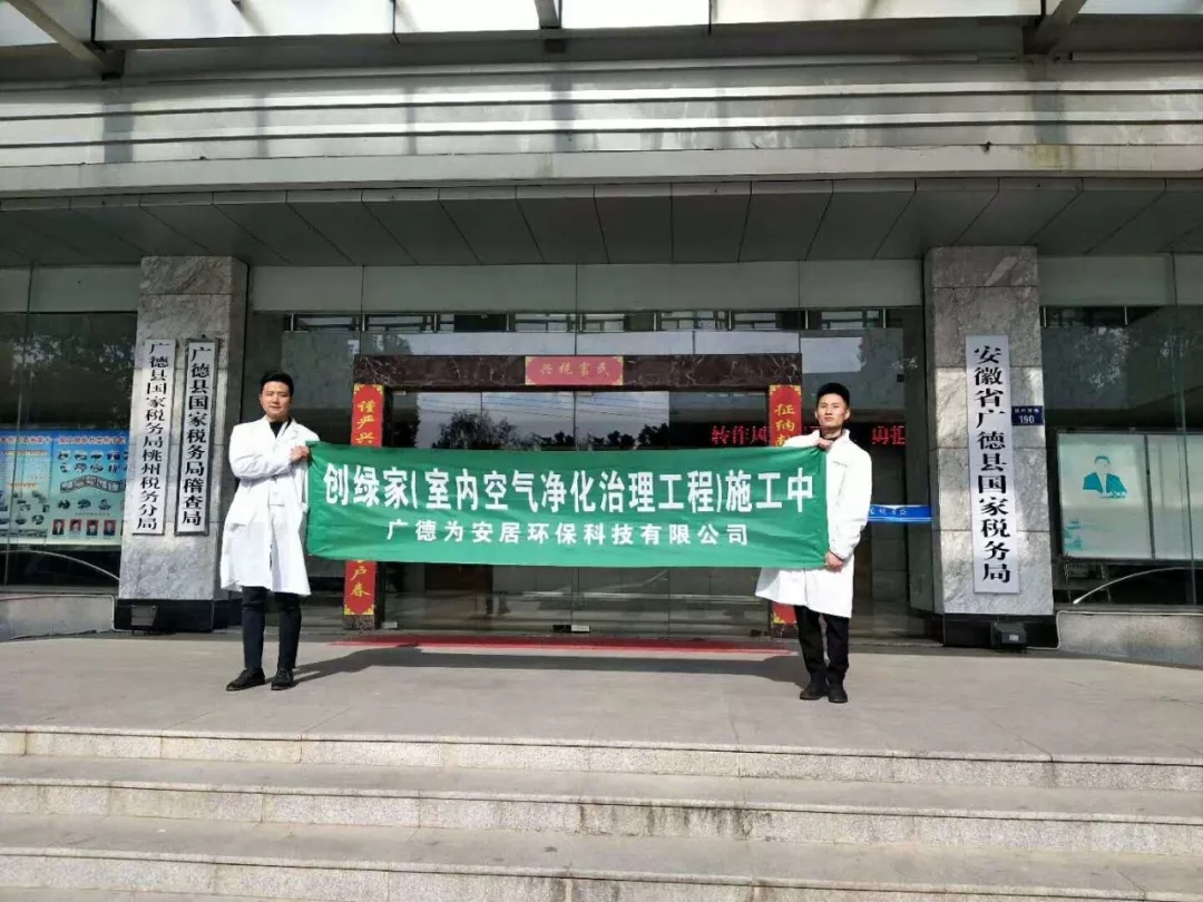 創(chuàng)綠家是如何打動眾多擁有致富夢想的創(chuàng)業(yè)者的？