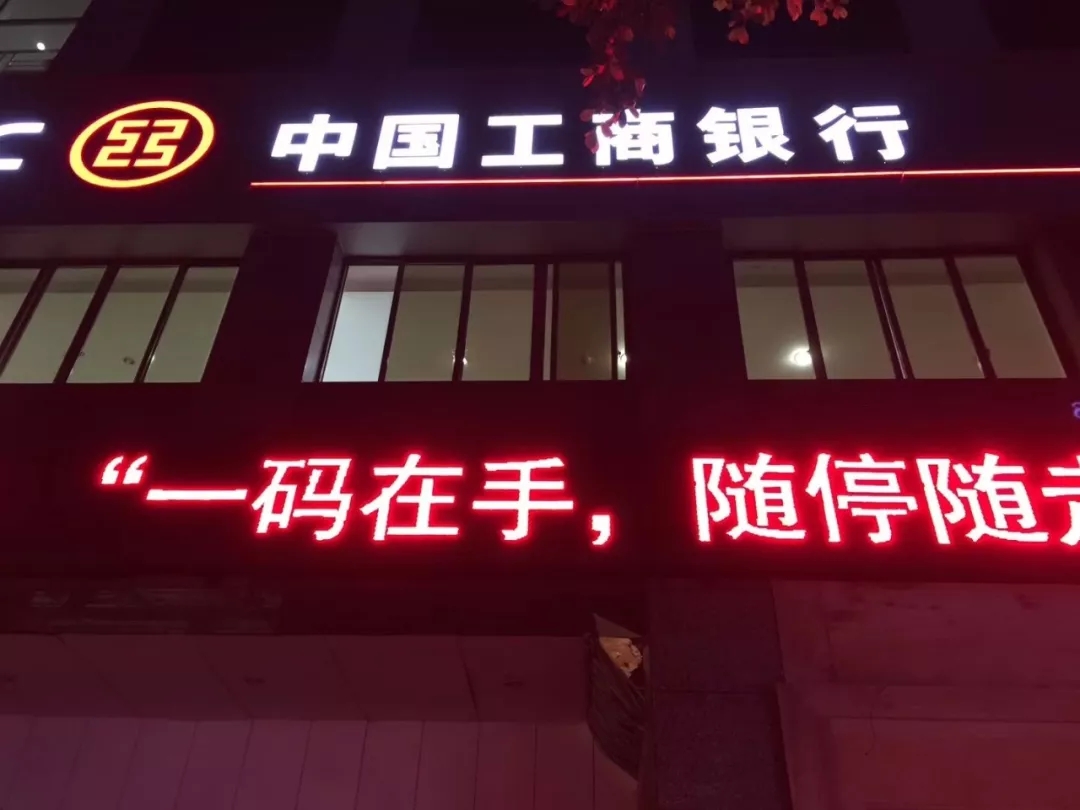 創(chuàng)綠家是如何打動眾多擁有致富夢想的創(chuàng)業(yè)者的？
