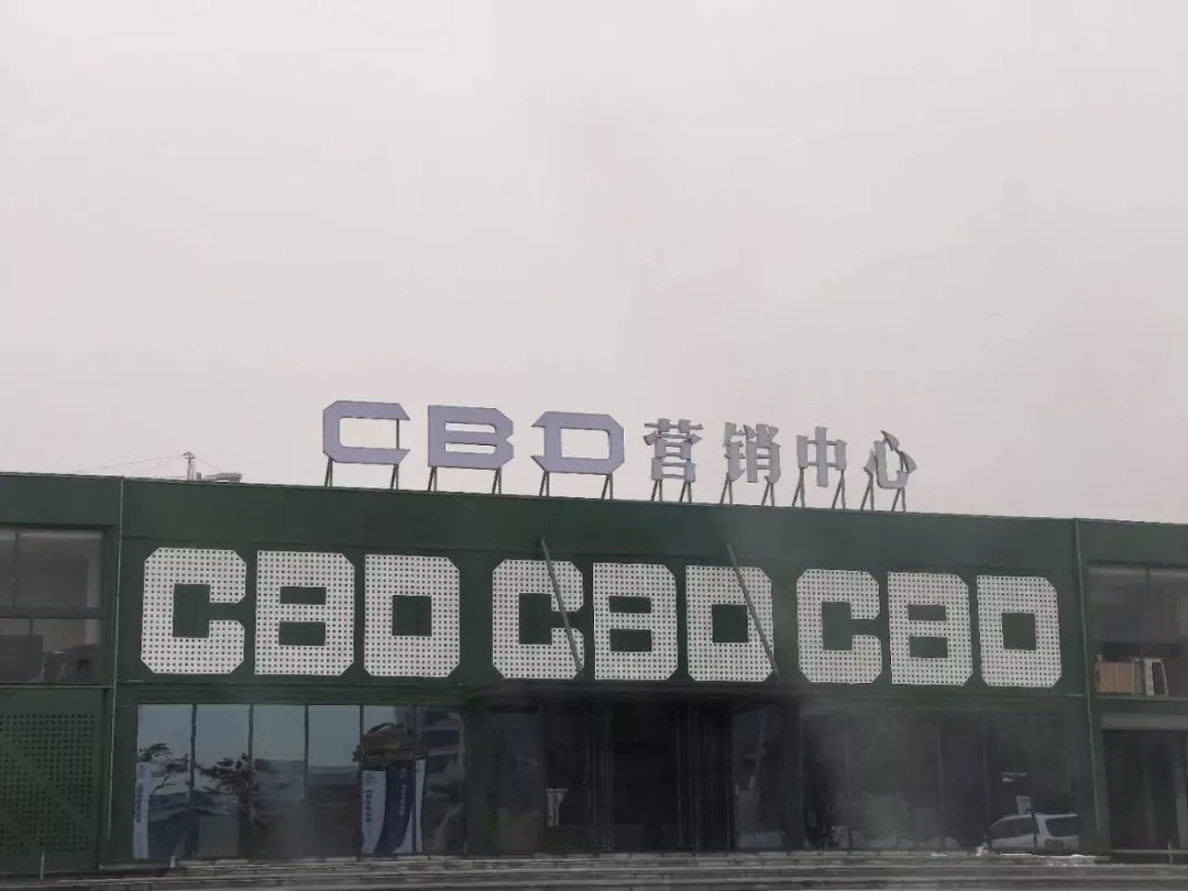 創(chuàng)綠家是如何打動眾多擁有致富夢想的創(chuàng)業(yè)者的？