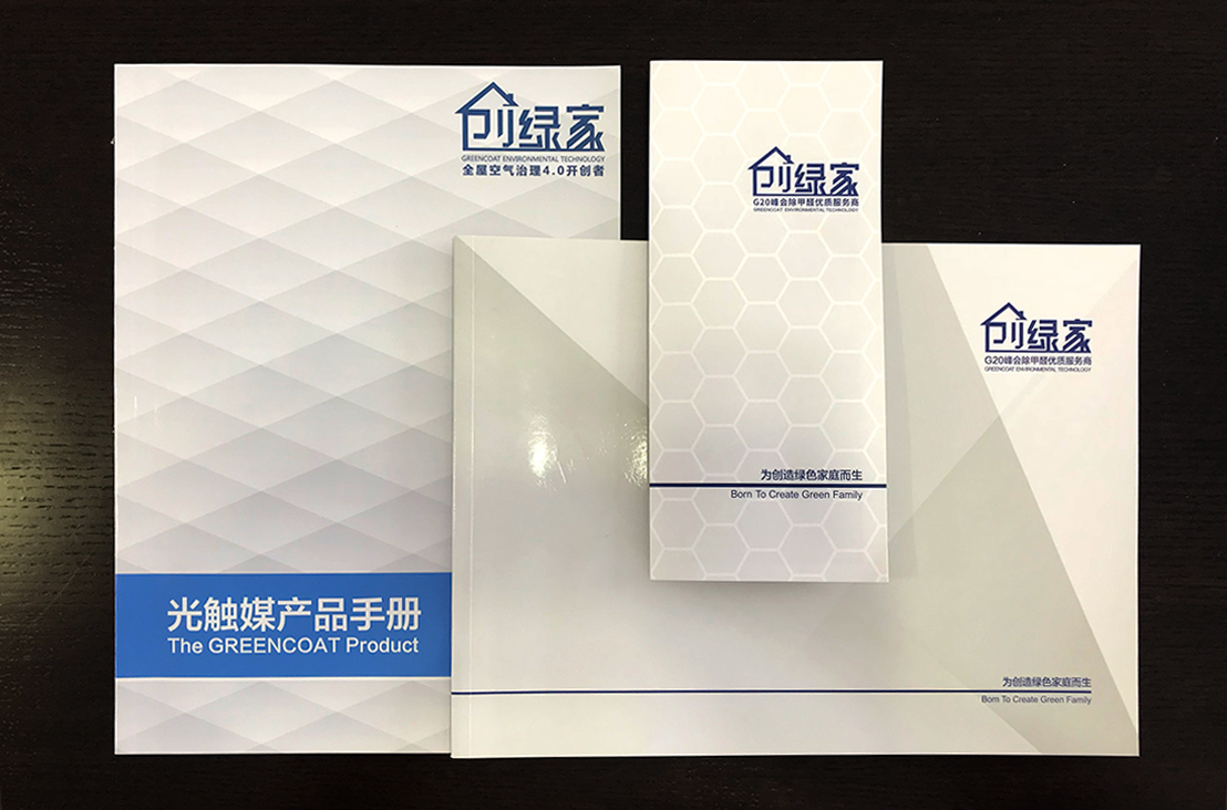 【黃牌警告】618加盟特惠活動(dòng)力度太大，小心臟受不鳥啦！