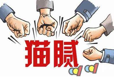 室內(nèi)甲醛檢測治理，你不得不需要了解的三點！