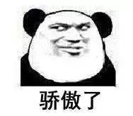 誰(shuí)說(shuō)***是多么寂寞，創(chuàng)綠家?guī)惺芟略?00強(qiáng)企業(yè)工作是怎樣的體驗(yàn)！