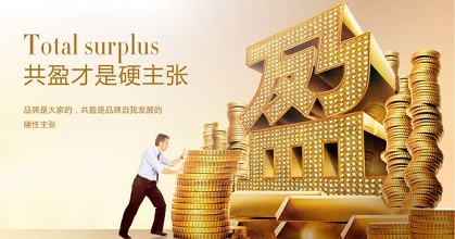 創(chuàng)綠家環(huán)保公司是做哪方面的？能加盟嗎？