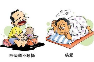 甲醛中毒的癥狀有哪些？除甲醛工作不能拖！