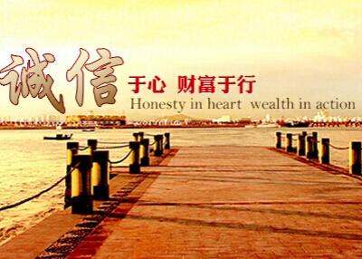 加盟除甲醛的經(jīng)營技巧有哪些？致富路上的成功小貼士