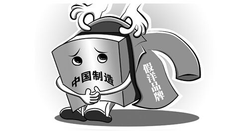 疫苗事件背后：您是否想過除甲醛產(chǎn)品也存在無效情況？
