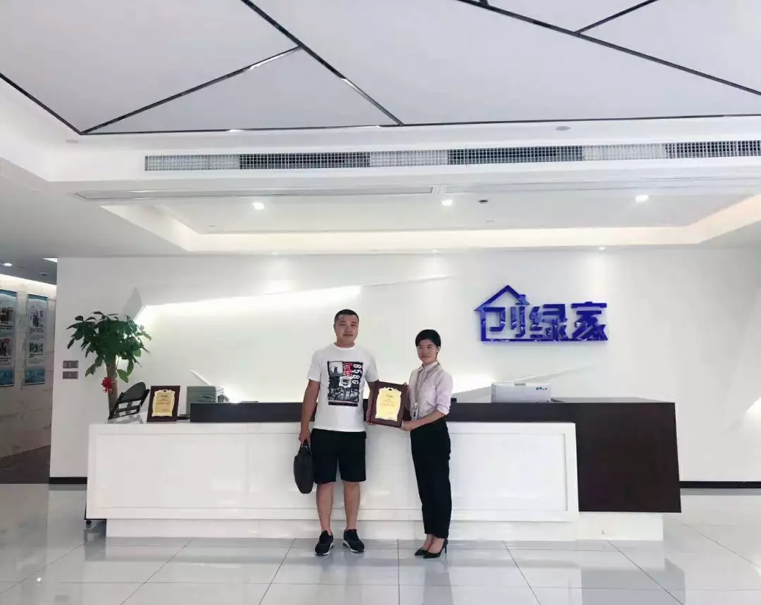 熱烈祝賀王總簽約創(chuàng)綠家西崗市區(qū)級代理！