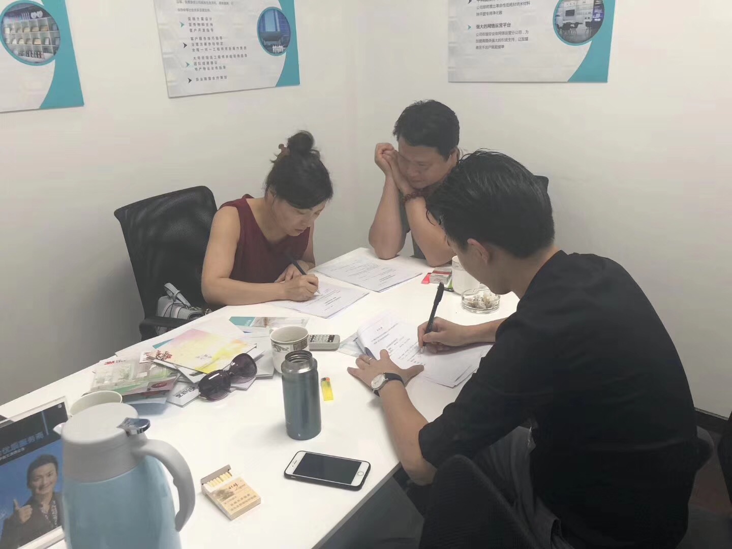 熱烈祝賀趙總團(tuán)隊(duì)簽約創(chuàng)綠家上海市區(qū)級(jí)代理！