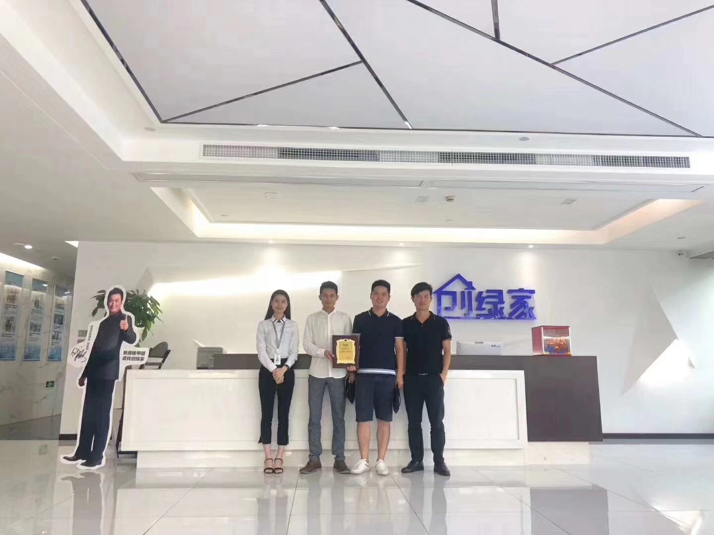 熱烈祝賀倪總、秦總、周總簽約創(chuàng)綠家寧波市區(qū)級代理！