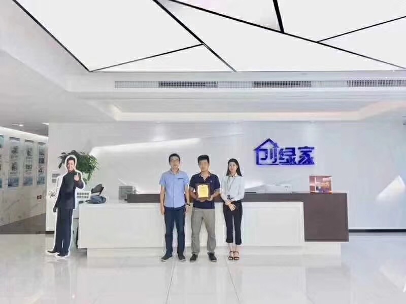 熱烈祝賀馮總、毛總簽約創(chuàng)綠家江蘇省縣級市代理！