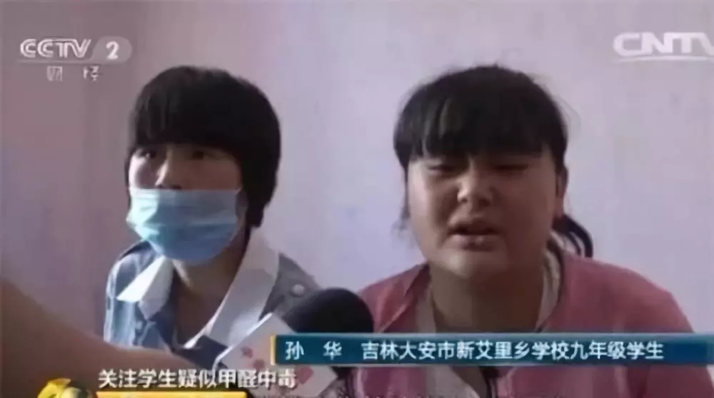 流產...癌癥...白血病...甲醛的危害真的這么大嗎？真相令人震驚！