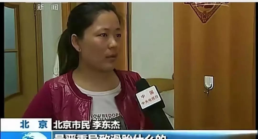 流產...癌癥...白血病...甲醛的危害真的這么大嗎？真相令人震驚！