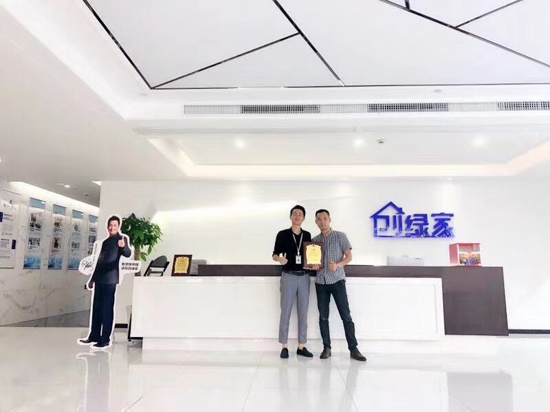 熱烈祝賀馮總簽約創(chuàng)綠家陽江市區(qū)級市代理！