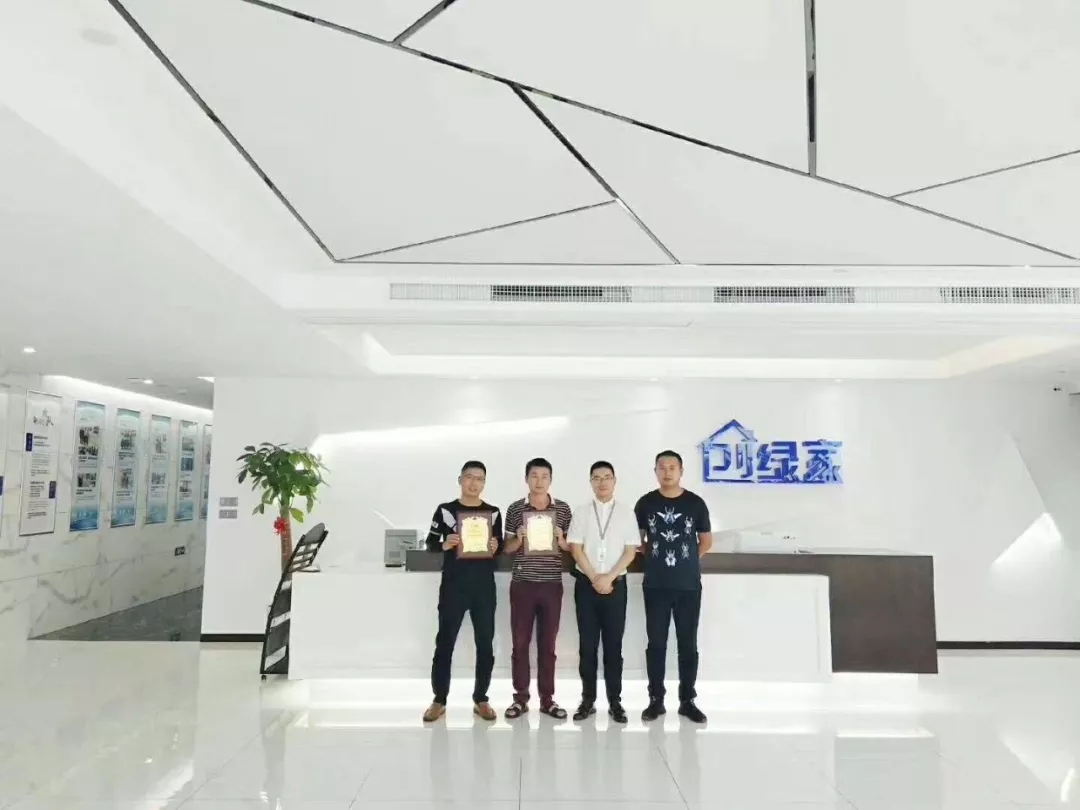 熱烈祝賀馬總團隊簽約創(chuàng)綠家襄陽市區(qū)級代理！