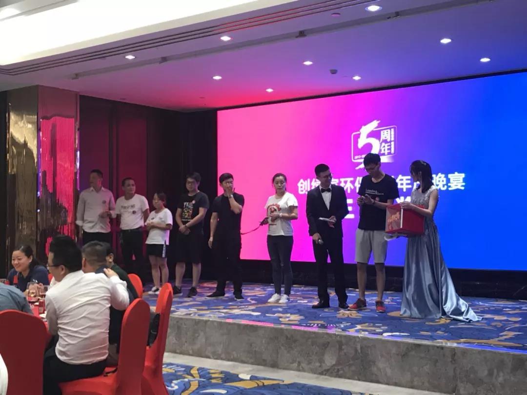 創(chuàng)綠家環(huán)保2018年中工作會議暨5周年慶典圓滿結(jié)束！