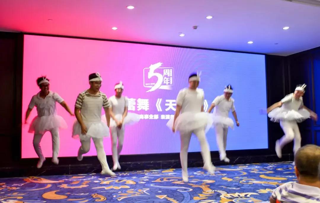創(chuàng)綠家環(huán)保2018年中工作會議暨5周年慶典圓滿結(jié)束！