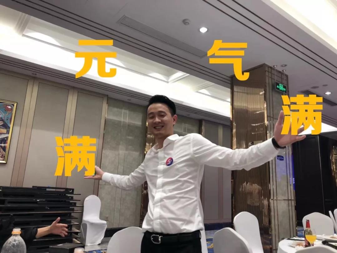 創(chuàng)綠家環(huán)保2018年中工作會議暨5周年慶典圓滿結(jié)束！