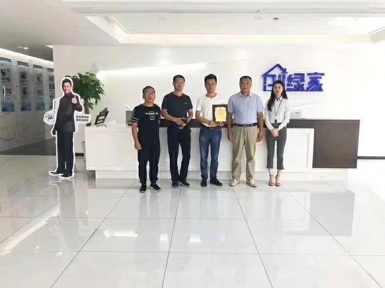 熱烈祝賀鞠總團(tuán)隊(duì)簽約創(chuàng)綠家日照市區(qū)級代理！