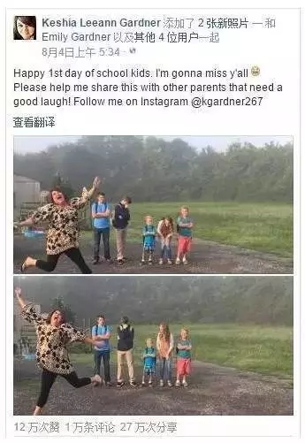 開學倒計時，學校除甲醛讓熊孩子們元氣滿滿迎接新學期！