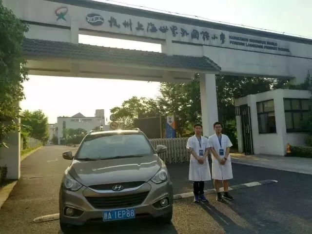 開學倒計時，學校除甲醛讓熊孩子們元氣滿滿迎接新學期！