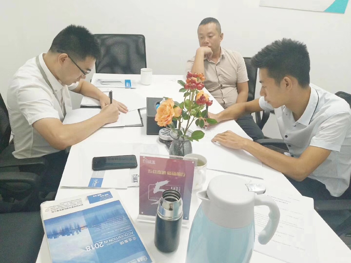 熱烈祝賀吳總、王總簽約創(chuàng)綠家重慶市區(qū)級代理！