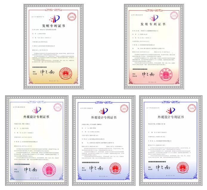 首站帝都！創(chuàng)綠家品牌推介會(huì)在京啟動(dòng)！
