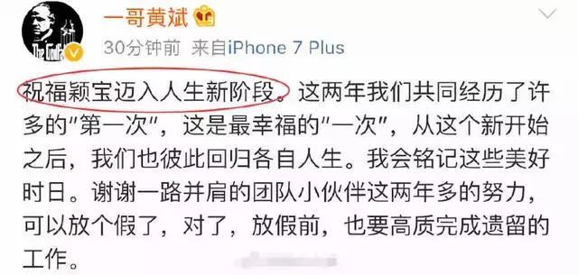 馮紹峰趙麗穎被爆奉子成婚？新婚孕期千萬(wàn)要注意甲醛超標(biāo)這個(gè)隱形“殺手”