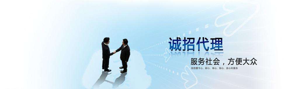 除甲醛加盟靠譜嗎？沒有經(jīng)驗也可以開店嗎？