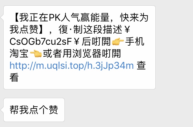看完這份雙十一選購(gòu)秘笈，你就是錦鯉本鯉！