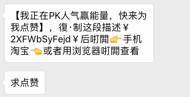 看完這份雙十一選購(gòu)秘笈，你就是錦鯉本鯉！