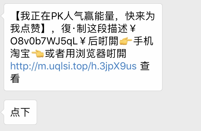 看完這份雙十一選購(gòu)秘笈，你就是錦鯉本鯉！