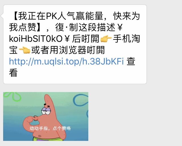 看完這份雙十一選購(gòu)秘笈，你就是錦鯉本鯉！