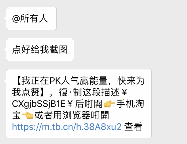 看完這份雙十一選購(gòu)秘笈，你就是錦鯉本鯉！