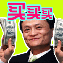 看完這份雙十一選購(gòu)秘笈，你就是錦鯉本鯉！