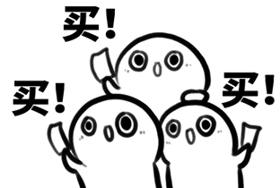 看完這份雙十一選購(gòu)秘笈，你就是錦鯉本鯉！