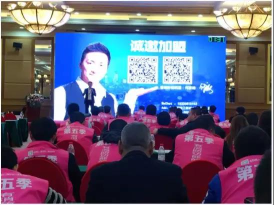 北京！創(chuàng)綠家環(huán)保全國品牌推介會(huì)三巡啦！