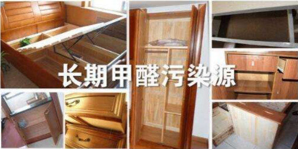 業(yè)內(nèi)人士：這些才是甲醛的源頭，甲醛治理要從他們?nèi)胧? /> 
</p>
<p>
	　　2、木質(zhì)地板
</p>
<p>
	<br />
</p>
<p>
	　　木質(zhì)地板是甲醛的***來源，從地板的制作材料，以及安裝的時候所使用的輔料，還有使用面積和數(shù)量，這些都決定了它對室內(nèi)空氣污染的危害之高，尤其是這幾年地暖的盛行，冬天木質(zhì)地板的環(huán)境溫度會大大提升，使得所含的甲醛的釋放速度大大增加，當(dāng)然這也不是說不能用木質(zhì)地板，如果要用的話就一定要用那種環(huán)保型的，起碼里面的甲醛含量會少上很多。
</p>
<p>
	<br />
</p>
<p>
	　　3、木制家具
</p>
<p>
	<br />
</p>
<p>
	　　木制家具也是甲醛的主要來源之一，因為木材本身含有甲醛，拼接的時候會用到膠，有的表面還要涂上油漆，簡直是所有材料都有甲醛的身影，當(dāng)然也不止如此，木制家具要注意的真正原因是它往往是疊加效應(yīng)的始作俑者，很多人明明買回來的都是環(huán)保型的板材和家具卻發(fā)現(xiàn)家里甲醛還是超標(biāo)了，就是因為家里的家具太多從而導(dǎo)致了疊加效應(yīng)，發(fā)生甲醛超標(biāo)，所以我們建議在裝修的時候***是節(jié)制地使用家具，設(shè)計上簡潔大方就好，不必過于追求奢華。
</p>
<p>
	<br />
</p>
<p>
	　　甲醛都是從家具中源源不斷地散發(fā)到空氣中的，光除去已經(jīng)散發(fā)出來的是沒有用的，因為后面肯定還會再復(fù)發(fā)，我們只有針對源頭<em><strong><span style=