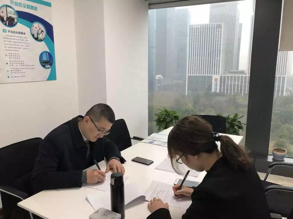 熱烈祝賀周總簽約創(chuàng)綠家河北省保定市區(qū)級(jí)代理！