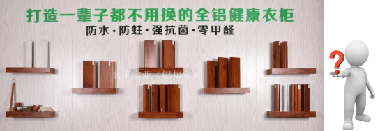 涼席甲醛超標(biāo)？天一熱，我不就成了甲醛桑拿鐵板燒？