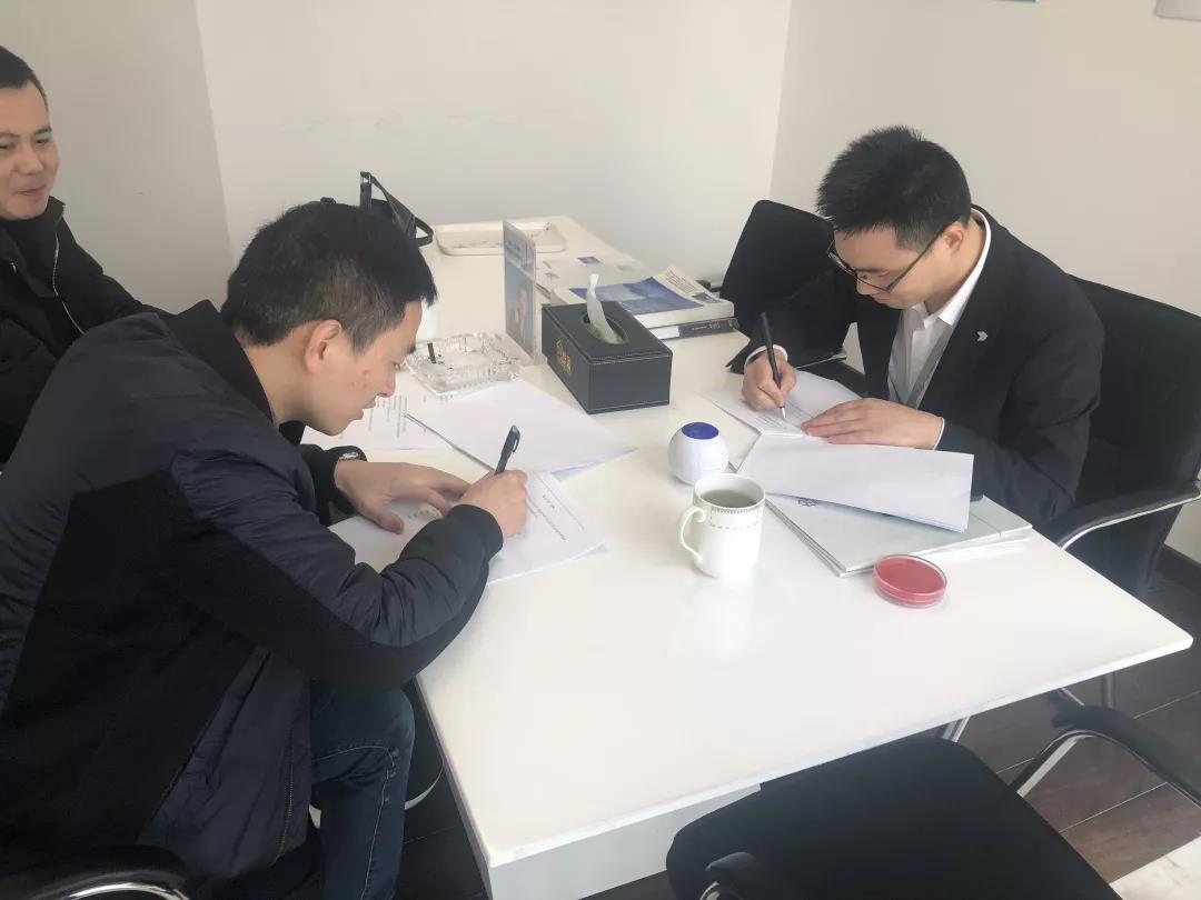 熱烈祝賀周總、涂總簽約創(chuàng)綠家浙江省某市區(qū)級代理！