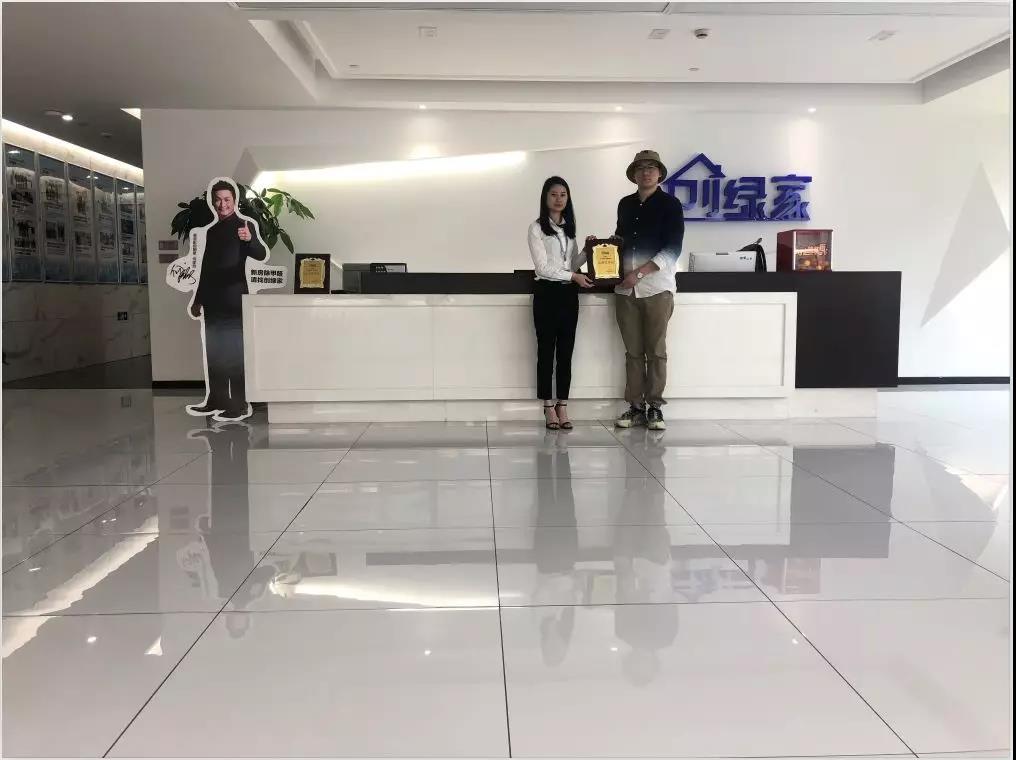 熱烈祝賀代總簽約創(chuàng)綠家保定市區(qū)級代理！