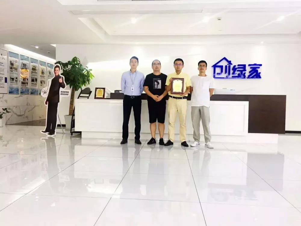 熱烈祝賀湯總簽約創(chuàng)綠家浙江省溫州市區(qū)級(jí)代理！