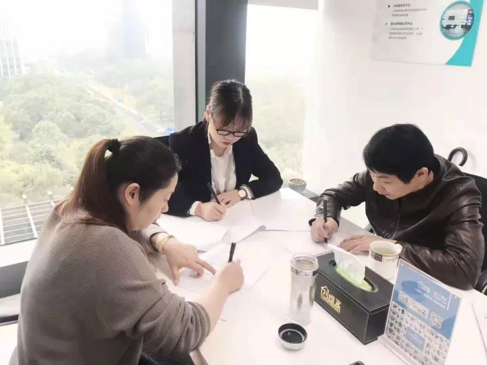 熱烈祝賀單總簽約創(chuàng)綠家湖北省咸寧市縣級(jí)代理！