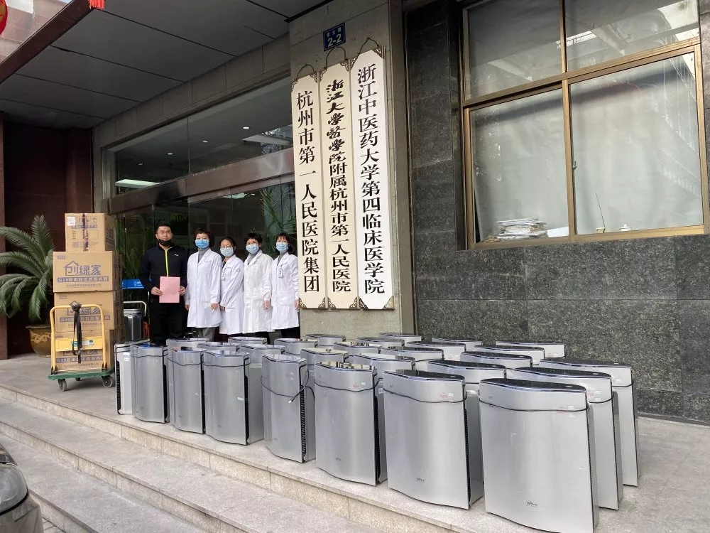 馳援疫情，創(chuàng)綠家在行動！