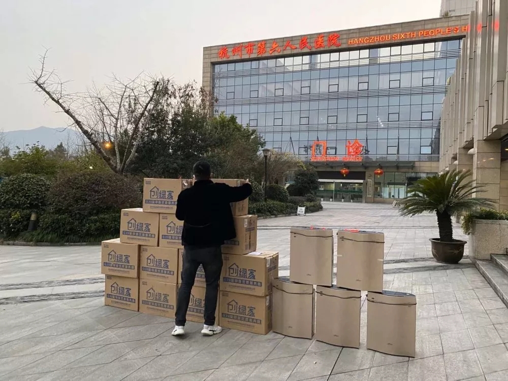 馳援疫情，創(chuàng)綠家在行動！