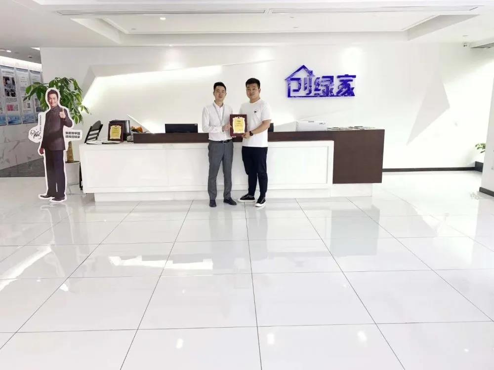 熱烈祝賀徐總簽約創(chuàng)綠家河南省鄭州市區(qū)級代理！