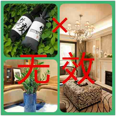 怎樣通風(fēng)去甲醛效果好？除甲醛有什么好辦法