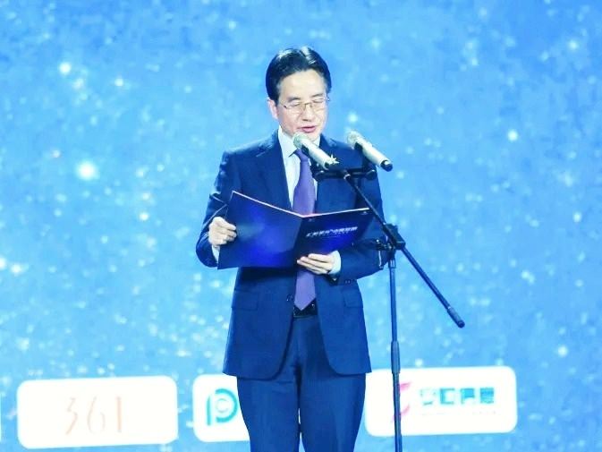 匯聚星光，點(diǎn)亮夢(mèng)想 | 創(chuàng)綠家公益捐贈(zèng)杭州亞運(yùn)會(huì)