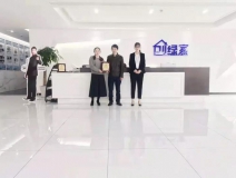 熱烈祝賀單總簽約創(chuàng)綠家湖北省咸寧市縣級(jí)代理！
